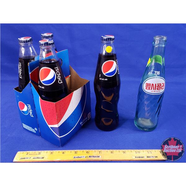 Pepsi Bottles & Cardboard Carrier (4 Bottles Full) + 1 Pepsi Korea Bottle (8-3/4"H) (SEE PICS!)