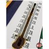 Image 5 : Single Side Enamel Thermometer "7UP" "fresh up" You Like It …. It Likes You (15"H x 6"W x 1/2"D) (No
