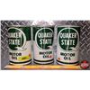 Image 2 : OIL TIN TRIO : Quaker State Motor Oil (All Full) (6-1/2"H x 4"Dia) (SEE PICS!)