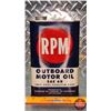 Image 2 : OIL TIN : RPM Motor Oil (6-3/4"H x 5"W x 2-1/2"D) (SEE PICS!)