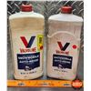 Image 1 : OIL JUGS (2) : Valvoline Snowmobile (Both Full) (10-1/4"H x 4-1/2"W x 2"D) (SEE PICS!)