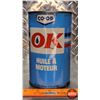 Image 4 : OIL TIN : CO-OP OK Motor Oil (Full) (6-1/2"H x 4"Dia) (SEE PICS!)