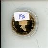 Image 2 : 1995 proof loonie- peace keeping