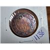 Image 2 : 1888 H, Canadian 1 cent coin penny - RARE