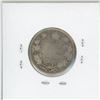 Image 2 : 1918 Canadian silver 25 cent coin