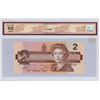 Image 2 : bank of canada 1986 $2