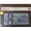 Image 1 : bank of canada 2013 $10