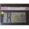 Image 1 : bank of canada 2011 $100