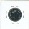 Image 2 : 1995 Canadian 25 cent coin