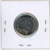 Image 2 : 2008 Canadian 25 cent coin