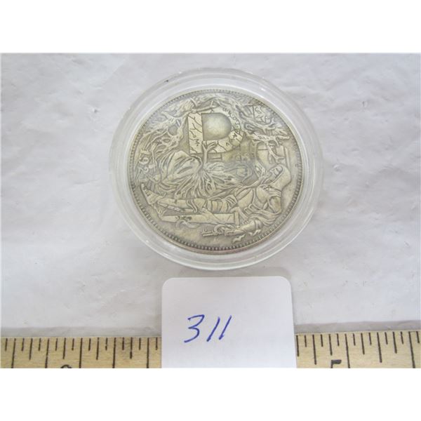 Hobo One Dollar Token