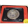 Image 2 : 1973 RCMP .500 silver Canada Dollar