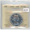 Image 1 : 1962 Canadian Silver 50 Cents. ICCS certified & graded PL-65. High grade.