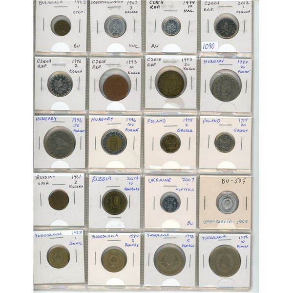 Lot of 20 coins from Eastern Europe. Includes Bulgaria, Czechoslovakia, Czech Republic, Hungary, Pol