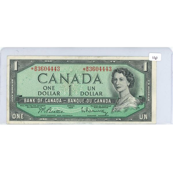 1954 Canadian replacement one dollar bill
