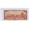 Image 2 : 1954 Canadian two dollar bill