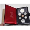 Image 1 : 1977 silver "Silver Jubilee" Canadian double dollar year set, in black case