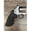 Image 5 : SMITH & WESSON 686-6 PLUS .357 REVOLVER