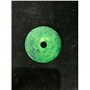 Image 2 : MOTTLED GREEN JADEITE DISC