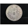 Image 2 : REPUBLIC OF CHINA WARLORD PORTRAIT MEDALLION