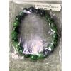 Image 2 : RUBY ZOISITE BRACELET RETAIL $269