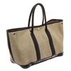 Image 3 : Hermes Beige Canvas Garden Party Tote Bag
