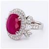 Image 2 : 5.86 ctw Ruby and 1.23 ctw Diamond Platinum Ring