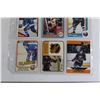 Image 3 : (9) Guy Lafleur and Mike Bossy Cards 1980-91