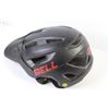 Image 2 : (2) Adult Bicycle Helmets