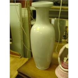 WHITE PORCELEIN VASE