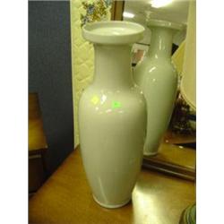 WHITE PORCELEIN VASE