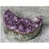 Image 2 : AMETHYST MOON CRYSTAL APPROX 3" RETAIL $600