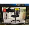 Image 1 : TRUE INNOVATIONS MESH CHAIR