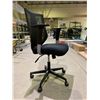 Image 2 : ROLLING MESH BACK OFFICE CHAIR