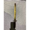 Image 1 : REPUBLIC OF CHINA MILITARY DAGGER
