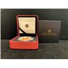 Image 1 : ROYAL CANADIAN MINT 2007 FINE SILVER MAPLE LEAF COLOURED COIN- SUGAR MAPLE IN ORANGE