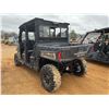 Image 5 : 2018 POLARIS RANGER 900 HD UTV