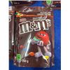 Image 2 : Milk Chocolate M&M's Candy (5 x 200g)