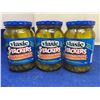 Image 1 : Vlasic Stackers Bread & Butter Pickles (3 x 500ml)v