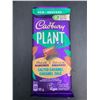 Image 2 : Cadbury Plant Salted Caramel Candy Bars(9 x 90g)