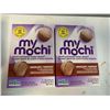 Image 1 : FROZEN - My Mochi Oat Based Frozen Desert - Chocolate 6x 210g