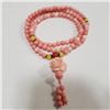 Image 1 : Poly Coral Necklace (~Size 0) (~length 32 inches), Suggested Retail Value $200