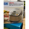 Image 3 : Zojirushi Micom Rice Cooker & Warmer NS-TSC18  Up to 10 Cups
