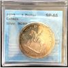 Image 2 : 1973 RCMP Silver $1 SP-65