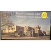 Image 1 : Canada 1975 Coin Set