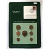 Image 1 : Kingdom of Jordan Coin & Stamp Set