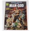 Image 1 : MARVEL MAN-GOD ISSUE #1