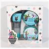 Image 1 : NEW BATH GIFT SET