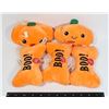 BUNDLE OF HALLOWEEN THEME SQUEAKY TOYS
