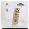 Image 1 : NEW 28PC LEANING TOWER 3D PUZZLE EASY TO ASSEMBLE
